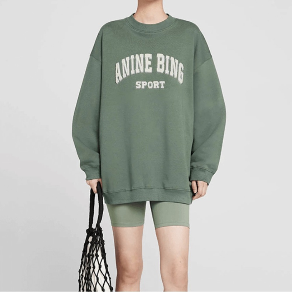 Anine Bing Tyler Sweatshirt in Artichoke